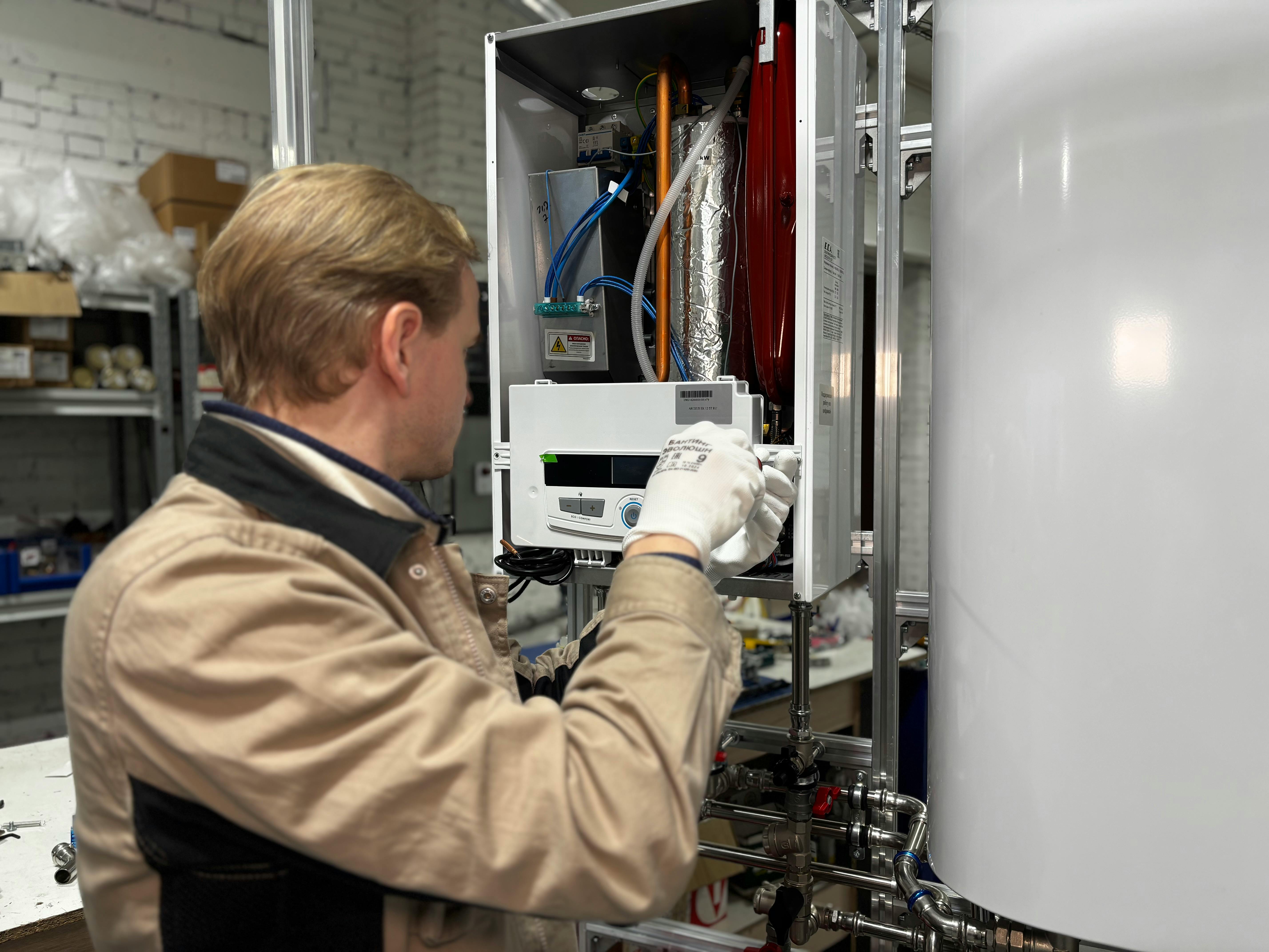 Equipment Installation